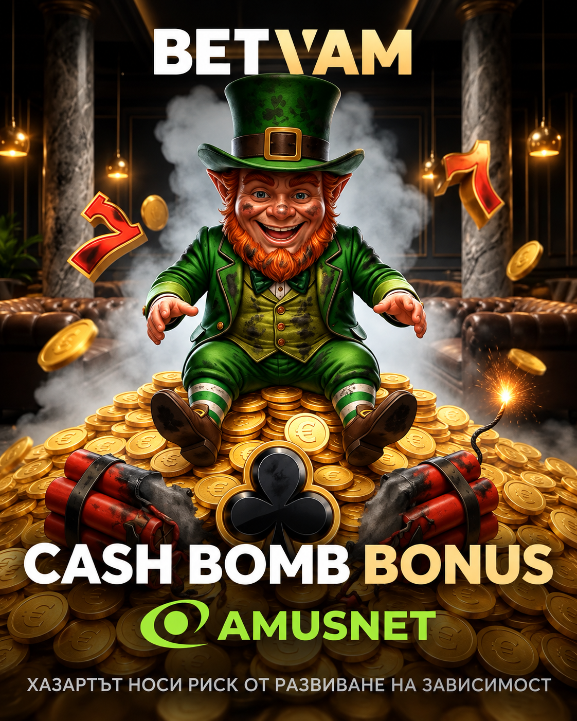 Amusnet Cash Bombs