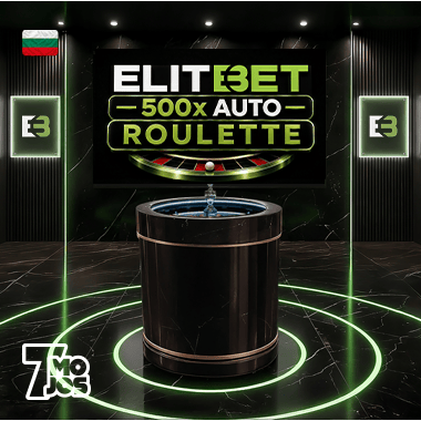 Elitbet 500x Auto Roulette