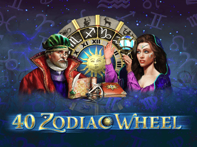 VIP 40 Zodiac Wheel Bell Link