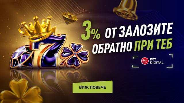 Rebate_SiteBanner_835x470